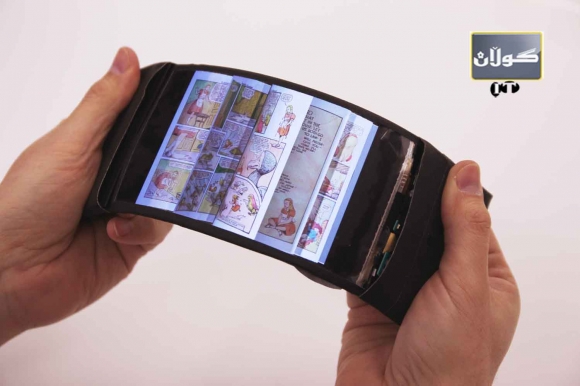 مۆبایلێك وەك پەرەی كاغەز بینوشتێنەوە